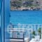 Blue Harmony Hotel_holidays_in_Hotel_Cyclades Islands_Syros_Syros Rest Areas