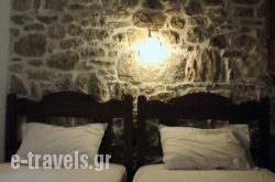 Ksa Sou Traditional Guesthouses_s __1