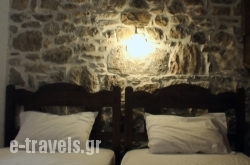 Ksa Sou Traditional Guesthouses in Listaros, Heraklion, Crete