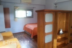 Ta Spitakia Tsarbopoulos_s __1