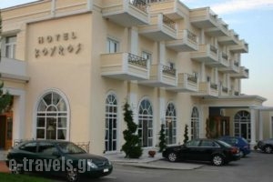Kouros Hotel_best deals_Hotel_Macedonia_Drama_Drama City