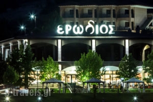 Erodios_best prices_in_Hotel_Macedonia_Serres_Lithotopos