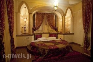 Pindos Palace_lowest prices_in_Hotel_Macedonia_Grevena_Lavdas