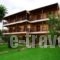 Corfu Club_accommodation_in_Apartment_Ionian Islands_Corfu_Dasia