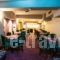 Byzantio_best prices_in_Hotel_Peloponesse_Messinia_Kalamata