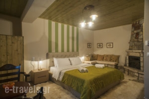 Elpida_best prices_in_Hotel_Thessaly_Karditsa_Kalyvia