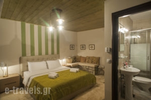 Elpida_holidays_in_Hotel_Thessaly_Karditsa_Kalyvia