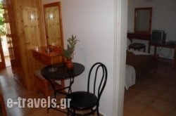 Galaxias Apartments_s __1