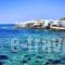 Haritos_travel_packages_in_Dodekanessos Islands_Nisiros_Nisiros Rest Areas