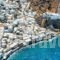 Haritos_accommodation_in_Hotel_Dodekanessos Islands_Nisiros_Nisiros Rest Areas