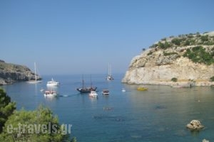 Ladiko_travel_packages_in_Dodekanessos Islands_Rhodes_Kallithea