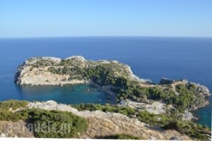 Ladiko_holidays_in_Hotel_Dodekanessos Islands_Rhodes_Kallithea