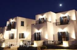 Aeolos Hotel in Iraklia Chora, Iraklia, Cyclades Islands