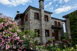 Kadi_lowest prices_in_Hotel_Epirus_Ioannina_Tsepelovo