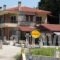 Guesthouse Moucha_accommodation_in_Hotel_Thessaly_Karditsa_Neochori