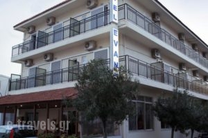 Evans Hotel_accommodation_in_Hotel_Crete_Heraklion_Heraklion City