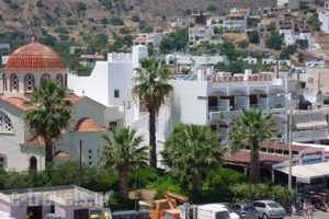 Kalypso_best prices_in_Hotel_Crete_Lasithi_Elounda