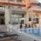 Azalena Hotel_best prices_in_Hotel_Ionian Islands_Paxi_Paxi Chora