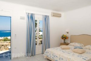 Hotel Alkyon_best deals_Hotel_Cyclades Islands_Mykonos_Mykonos ora