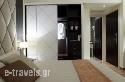 Menelaion Hotel_s __1