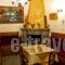 Stavraetos_travel_packages_in_Epirus_Ioannina_Sirako
