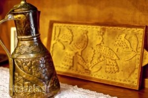 Stavraetos_lowest prices_in_Hotel_Epirus_Ioannina_Sirako