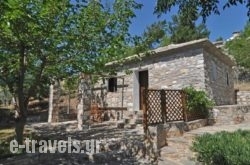 Arsinoi Stonehouses in Kavala City, Kavala, Macedonia