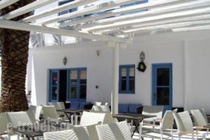 Magas Hotel_holidays_in_Hotel_Cyclades Islands_Mykonos_Mykonos Chora