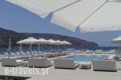 Porto Vitilo Boutique Hotel_s __1