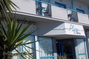 Plaza non-smoking Hotel_best deals_Hotel_Central Greece_Attica_Voula