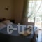 RoyalRose_lowest prices_in_Apartment_Ionian Islands_Corfu_Corfu Rest Areas