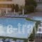 Filia Hotel_best deals_Hotel_Thraki_Rodopi_Komotini City