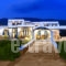 Glaros_best deals_Hotel_Cyclades Islands_Ios_Ios Chora