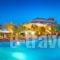 Ocean Beach Hotel_travel_packages_in_Aegean Islands_Thassos_Chrysi Ammoudia