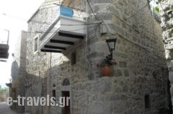 Floradi Rooms in Chios Rest Areas, Chios, Aegean Islands