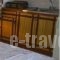 Anthipi Rooms_best deals_Room_Aegean Islands_Chios_Chios Rest Areas