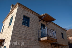 Guesthouse Napoleon Zagklis_holidays_in_Room_Epirus_Ioannina_Kalarites