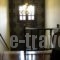 Iridanos_best deals_Hotel_Thessaly_Trikala_Kalambaki