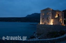 Mavromichalai_s __1