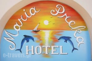 Preka Maria_holidays_in_Hotel_Cyclades Islands_Sandorini_Sandorini Chora