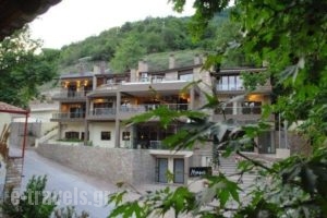 Nymfes_accommodation_in_Hotel_Macedonia_Pella_Loutraki