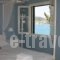 Captain Yiannis_best deals_Hotel_Ionian Islands_Ithaki_Ithaki Rest Areas