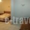 Anna Rooms_best deals_Apartment_Macedonia_Halkidiki_Ierissos