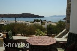 Medusa Rooms & Apartments in Livadi, Serifos, Cyclades Islands