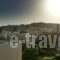 Yasmin_lowest prices_in_Hotel_Cyclades Islands_Syros_Syros Rest Areas