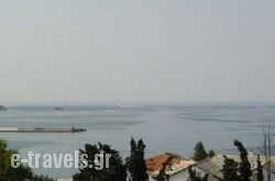 Livadi_s __1
