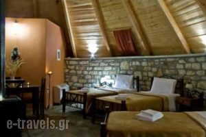 Theasis-Igloo_holidays_in_Hotel_Epirus_Arta_Arta City