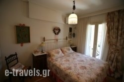 Sofi’s Suites in Andros Chora, Andros, Cyclades Islands