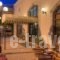 Fortezza Hotel_travel_packages_in_Crete_Rethymnon_Rethymnon City