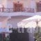 Marina Studios_holidays_in_Hotel_Crete_Heraklion_Malia